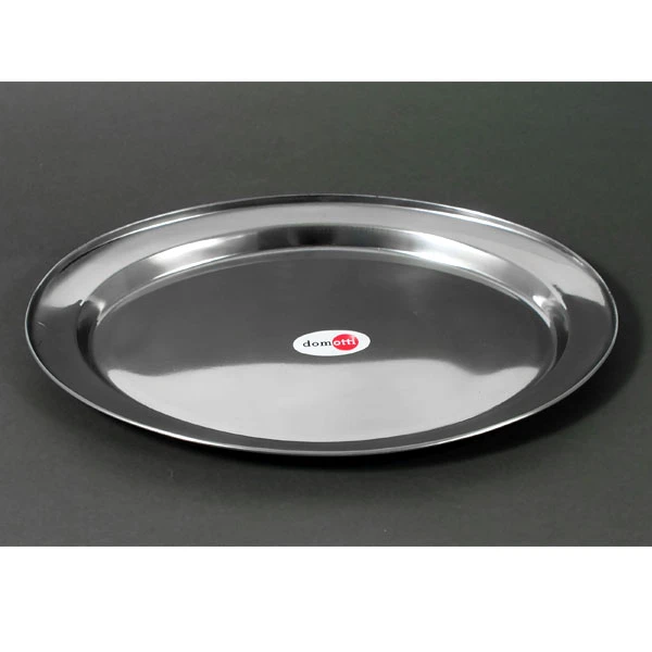 DAJAR-TACA NIERDZ. OWAL *ENGLAND* 81139