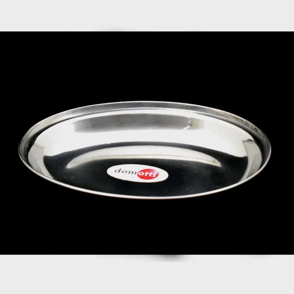 DAJAR-TACA OWALNA 19,5CM CURRY 81506