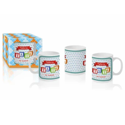 BG-KUBEK BOSS 300ML *NAJLEPSZY TATA NA ŚWIECIE-KLOCKI*