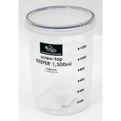 SZ-POJEMNIK HERMETYCZNY S105142 1.5L