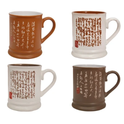 VERONI-KUBEK YUKI 300ML