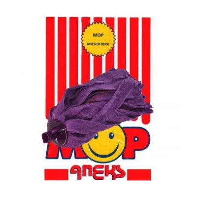 ANEKS-KOŃCÓWKA MOP MIKROFIBRA 160G FIOLET 11674