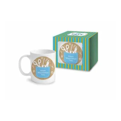 BG-KUBEK BOSS 300ML *WSPANIAŁY TATA*