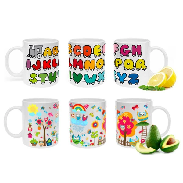 GLA-KUBEK RITA 300ML KOLOROWY ŚWIAT