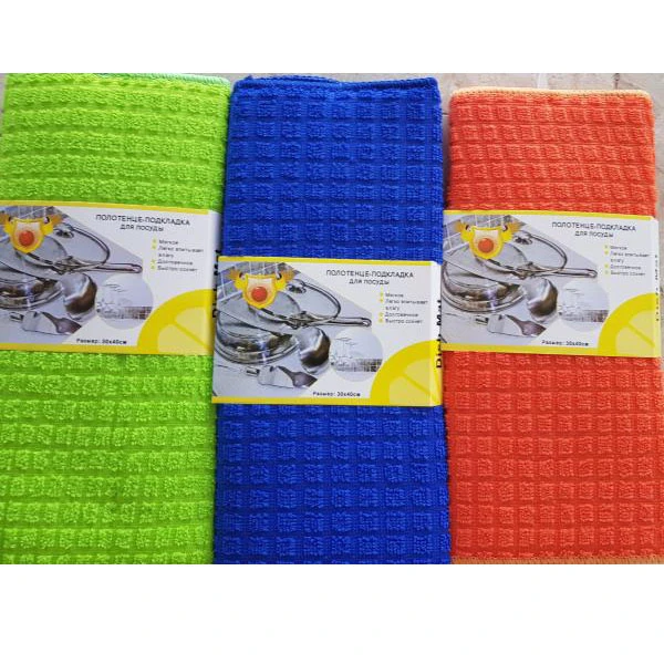 MMG-MATA DO SUSZENIA NACZYŃ 30X40 46067