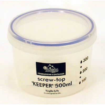 SZ-POJEMNIK HERMETYCZNY S105138 10 CM 0,5L