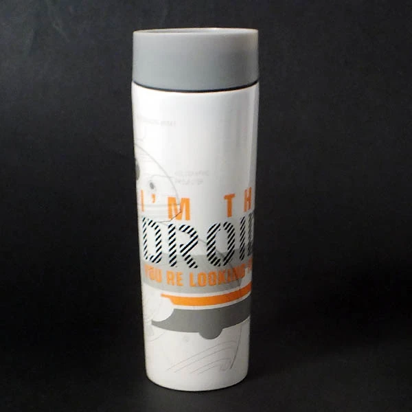 DAJ-KUBEK TERMICZNY 400ML *BB-8* 83717