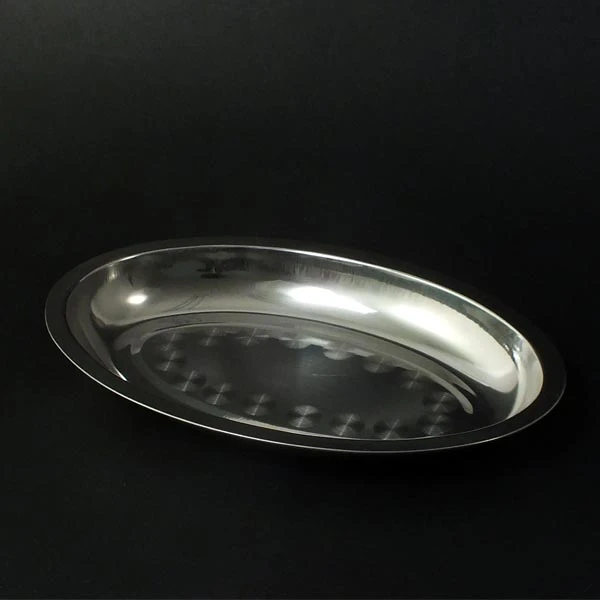 SZ-PÓŁMISEK NIERDZ. S106460  25 CM