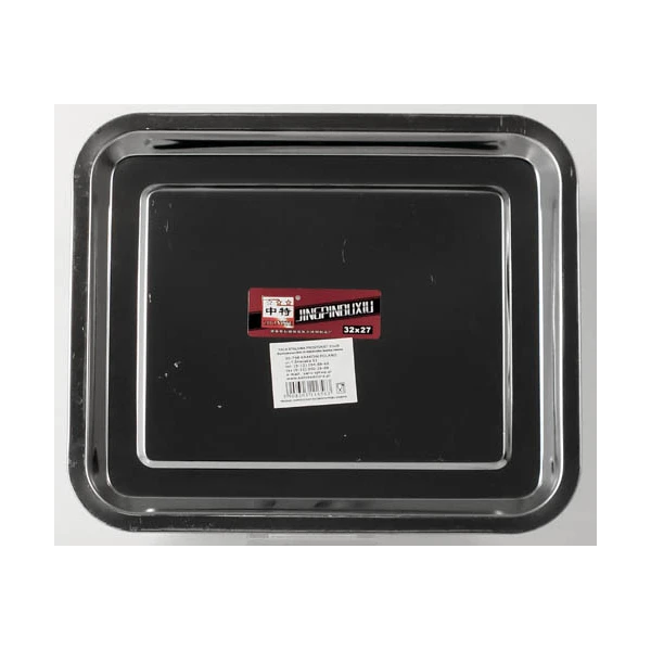 SALIX-TACA NIERDZEWNA 31X26