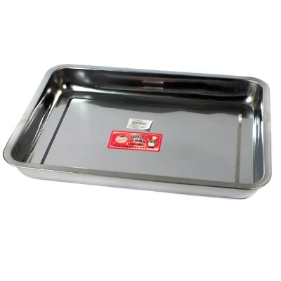 SAL-TACA PROSTOKĄTNA GŁĘBOKA 45X35X4,8CM