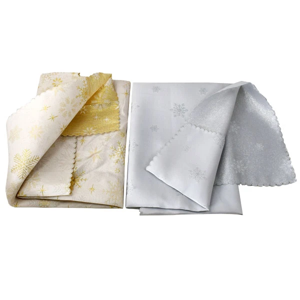 CO-NAKŁADKA ŚWIĄTECZNA *BN* 80/80