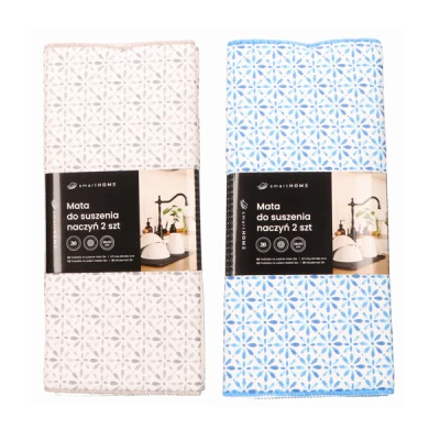 AS-KPL. 2 MAT DO SUSZENIA NACZYŃ 38X50CM