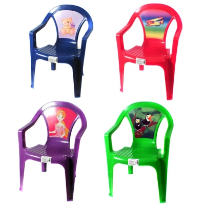 KATEX-KRZESEŁKO DZIECIĘCE Z MOTYWEM