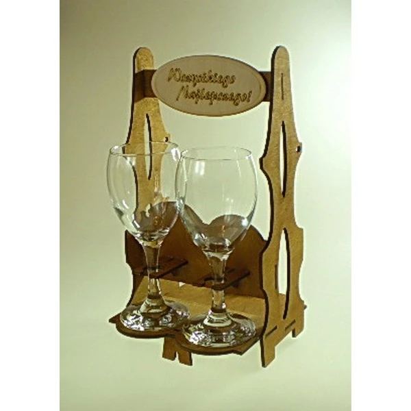 ANAPOL-KPL. 2 KIELISZKÓW *WSZYSTKIEGO NAJ...* 805A