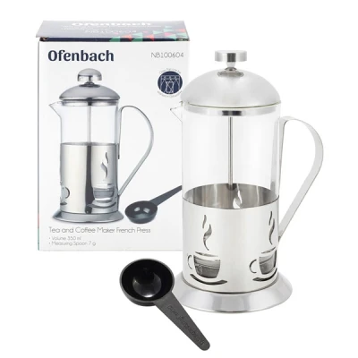 ZAPARZACZ DO HERBARTY/KAWY 350ML 100604