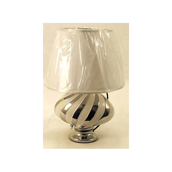 MONDEX-LAMPA ZX20070A