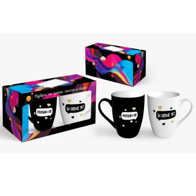 CF-ZESTAW 2-KUBKÓW 300ML *KOCHAM CIE/JA CIĘ TEŻ*