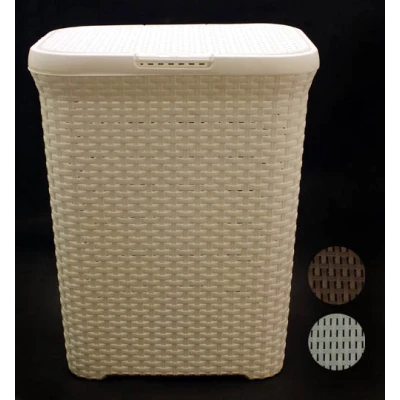 KAT-KOSZ NA BIELIZNĘ RATAN 58L